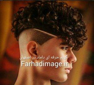 فید استایل یا محوکردن