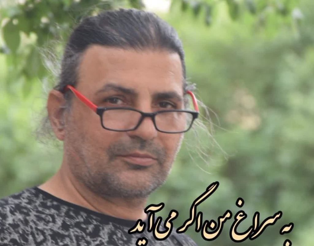 فرهاد خواجه علی